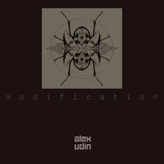Alex Udin-Form 1