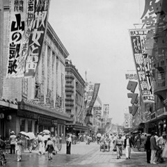 戦後間もないDJ