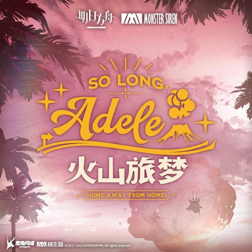 Arkights OST - Misty Memory (Future Funk Remix)