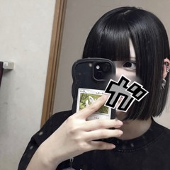 4mnjx - SWAG Baller sped up 【サブスク配信中】