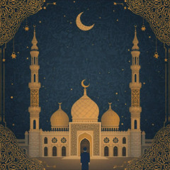 تلاوة خاشعة لما تيسر من سورتي الرعد و ابراهيم  للشيخ احمد الشرقاوي || رمضان 1447