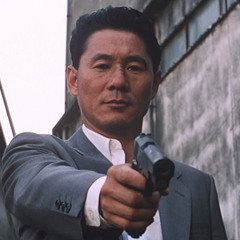 KITANO