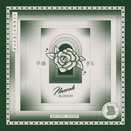 Flawoh - Forever [Premiere]