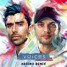 Brooks & KSHMR - VoicesFeat. TZAR(ARDINO Remix)