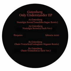Only Understander EP Preview