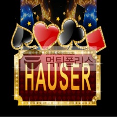 먹튀폴리스 : 토토사이트의 먹튀검증 전문가, 먹튀사이트를 위한 안전놀이터 제공