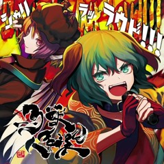 08 - ネイキッドカーマ