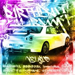 SERENITY (w/ R$cXN3RMANE)