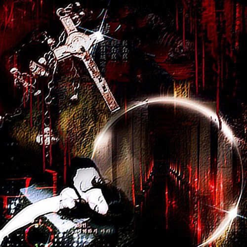 CODE80 — Omen