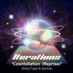 Constellation (Reprise)