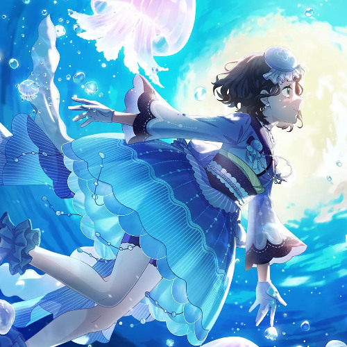 Stream 月夜見海月(shoegazer) by wintercyndaquil | Listen