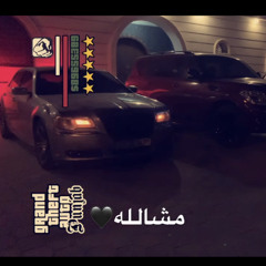 ‎⁨ودي نهاية كل ظالم
