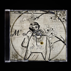Durluul uruulandaa/ ft. Mnkh (10JIL Album)