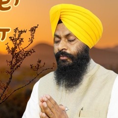 Satgur Sabhna Da Bhalla Manaida | Bhai Karnail Singh Hazoori Ragi Sachkhand Sri Harmandir Sahib |
