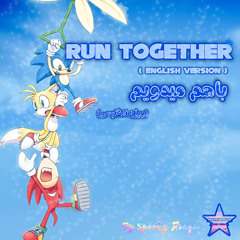 Run Together |باهم میدویم...  (English Version)