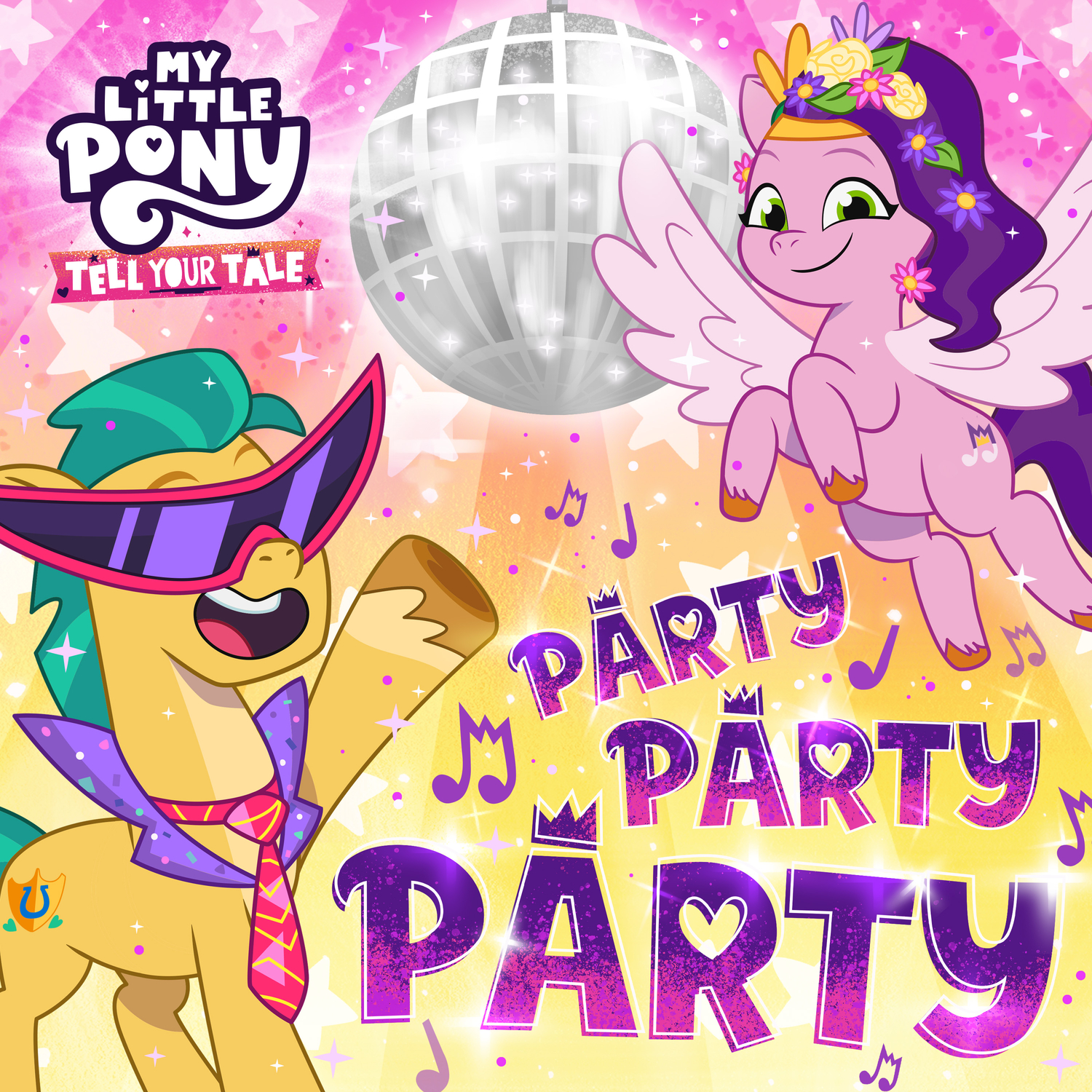 ڊائون لو Party Party Party