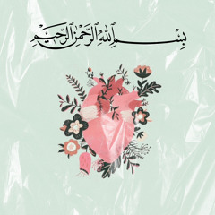 آيات من سورة مريم | تلاوة رائعة للشيخ محمد عثمان حاج علي .