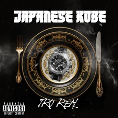 Japanese Kobe
