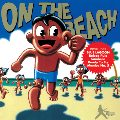 Takanaka Best "On The Beach"