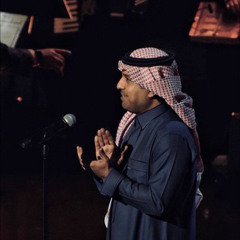 صفقت كفيني ندم !