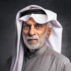 الصندوق الأسود (٥) د. عبدالله النفيسي.