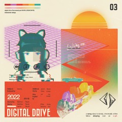 digital drive