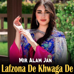 Lafzona De Khwaga De