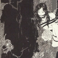 the innards of my empty shell.