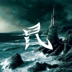 Alec Benjamin - Let Me Down Slowly (RitHer Remix)