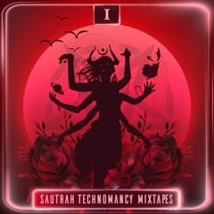 Technomancy Mixtapes I - Drum and Bass
