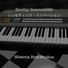 Intro to Synthy Innovations