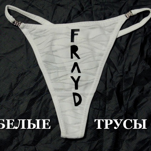 Вика Керекес жалаңаш сурет Неміс жас шашты порно