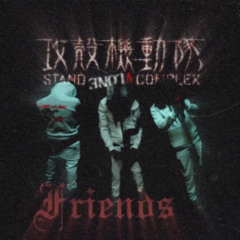 JEFEE - Jefee Flow . (PROD BY 432 BEATS )