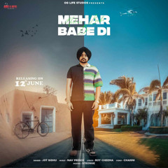 Mehar Babe Di JOT SIDHU