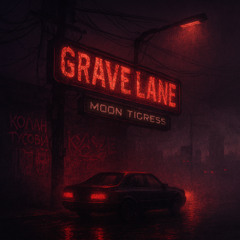 Grave Lane