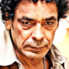 حواديت - محمد منير