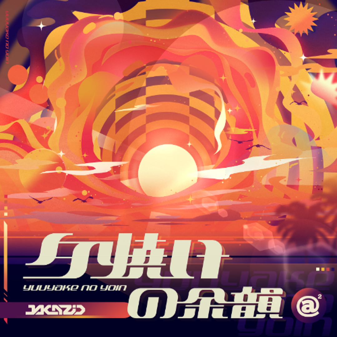 artworks-e1lRumiBuImgBWG4- artworks-e1lRumiBuImgBWG4-