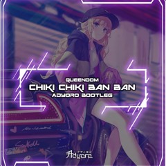 Paripi koumei • ya boy kongming • chiki chiki ban ban - Koumei