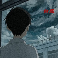 typhoon (prod. RRAREBEAR x ORA)