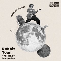 Stream Tamio Okuda music | Listen to songs, albums