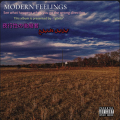 Eroded Empath