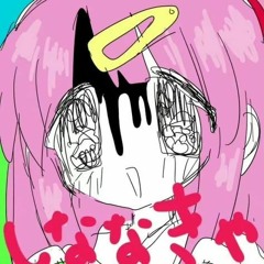 ヾ(*´ ∇ `)ﾉ