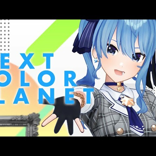 Hoshimachi suisei. Next color. Next color. Orly rose-colored glasses. Next color.