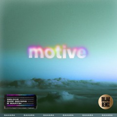 Delove, Sam Smyers, B Martin - Motive (Dujak Remix) [Radio Edit]