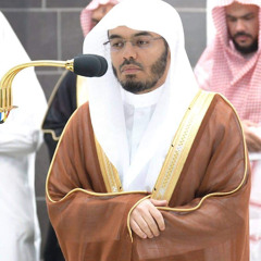 ‎⁨وبرزوا لله الواحد القهار ،، تلاوة تهز القلوب للشيخ ياسر الدوسري🎧🥹🤍#قرآن