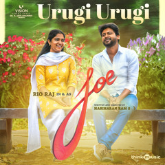 Urugi Urugi (From "Joe")