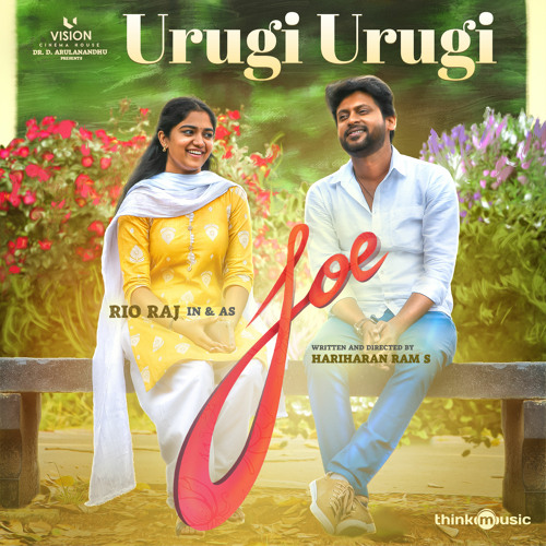 Urugi Urugi (From "Joe")