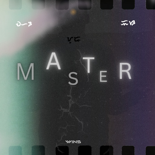 WIY_Master_mix_compiled_by_wins
