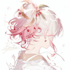 Uta Ni Katachi Wa Nai Keredo [Cover]