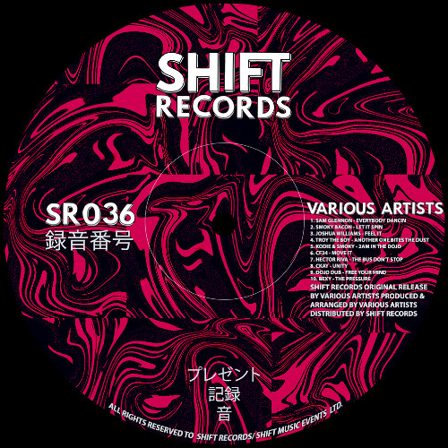 Troy The Boy - Another One Bites The Dust (SR036) FREE DOWNLOAD